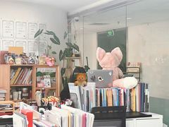 -帝京日语(春熙路旗舰校区)
