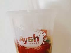 有故事水果茶-艾薯夫妇Aysh(福田星河COCOPark店)