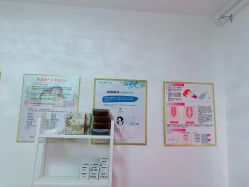-瑞晨曦催乳产后健康(枣园店)