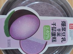 -盒马鲜生(杭州运河上街店)