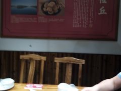 -成老灶火锅鸡(高东街店)