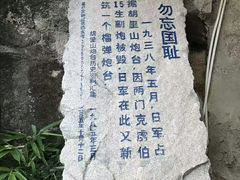 -胡里山炮台