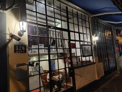 -建国328 本帮小馆·面馆