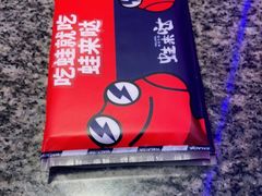 -蛙来哒(华隆步步高店)