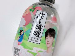 -物美大卖场(玉蜓桥店)