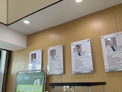 -艾维口腔(春江花月门诊部)