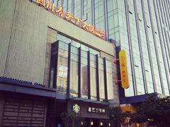 -绿地风尚天地广场