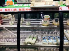 -利群商厦(台东店)