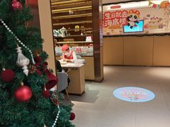 -海底捞火锅(百利广场店)