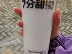 -7分甜(钟楼龙湖店)