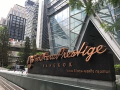 -曼谷大仓新颐酒店