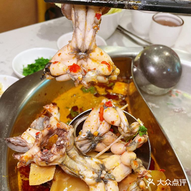 全人类都知道吃田鸡要吃二郎