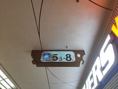 -斯普瑞斯奥特莱斯