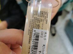 -MUJOSH木九十(世纪汇广场店)