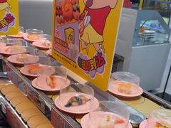 -争鲜回转寿司(东方银座店)
