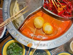 -钢管厂五区小郡肝串串香火锅(人民广场店)