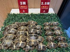 -聚味瞿记·龙虾堂(天元店)
