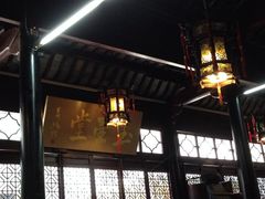 iphone_upload_pic-吴门人家·苏宴宫廷菜(拙政园店)