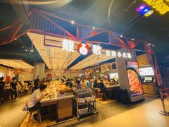 -龍歌自助小火锅(城阳万象汇店)
