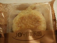 -津乐园(中山路店)