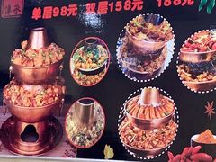 -小柒家第一锹东北菜(城关店)