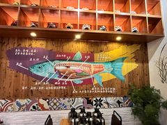 -一粥荟·非遗鱼粥(天河北店)