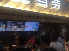 -麦当劳(南京南站站外店)