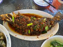 盐酸鱼-喜味家·瑶族宴