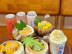 -椰吉满•鲜椰饮品(侨港黑金冠好店)