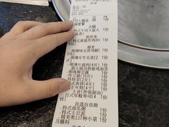 -烤路里·韩国品质自助烤肉(石路天虹4号店)