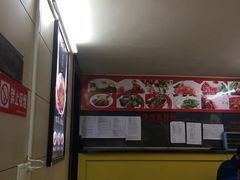 -江三王记牛杂馆(总店)