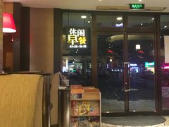 -必胜客(瑞虹店)