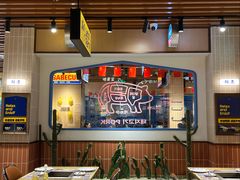 -阿亲家·韩式无限烤肉(科华北路店)