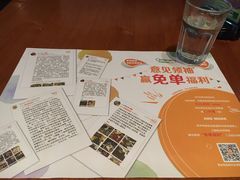 -绿茵阁牛扒餐厅(客村店)