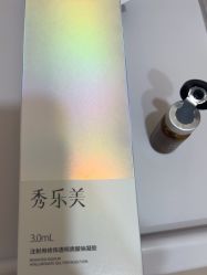 -深圳阳光医疗美容