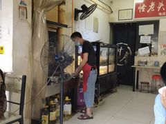 -怪老头甜不辣(抚琴小区店)