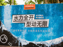 -三亚太阳湾柏悦酒店