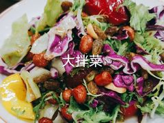 -白魁老号饭庄(安内店)