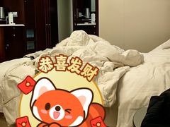 -苏州香格里拉大酒店