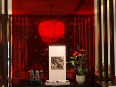 -西安凯悦酒店·湖畔中餐厅