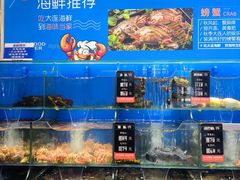 -海味当家·蒸锅海鲜(中山广场创始店)
