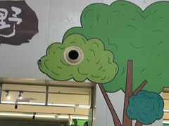 -厦门诚毅自然探索馆