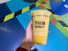 -7分甜芒果饮品(CCPARK创意港店)
