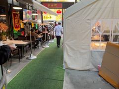 -沙田轩(古北店)