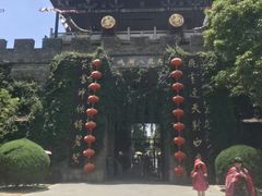 -天龙八部武侠城