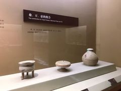 -鸿山遗址博物馆