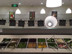 -So Lounge索兰至餐厅(蓝色港湾店)