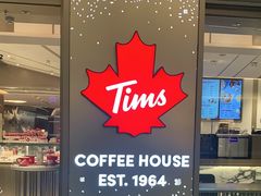 -Tims天好咖啡·贝果(东方广场店)