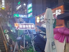 -星歌派对量贩KTV