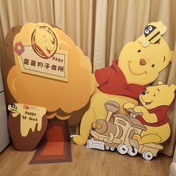 -喜喜·全套房月子会所(罗宾森广场店)
